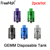 2pcs/pack Original Freemax GEMM Disposable Tank 5ml /4ml with multiple built-in mesh coils 0.15/0.2/0.5ohm Sub Ohm Tank