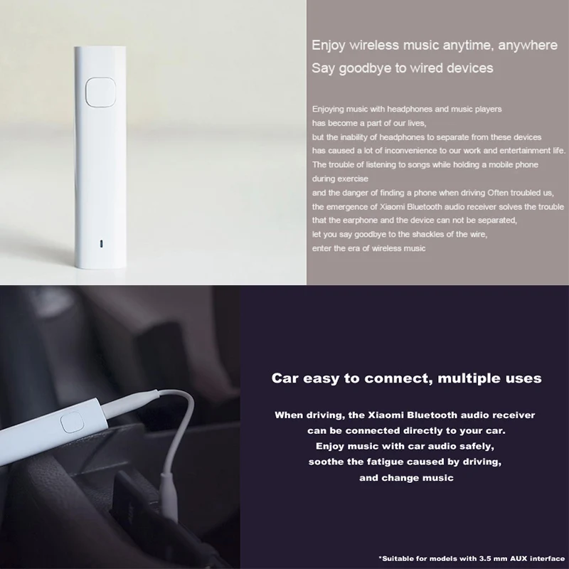 Xiaomi Bluetooth Audio Receiver Wireless Adapter Professional Amplifier Chip Bluetooth 4.2 Built-in Battery Dual-link Connection