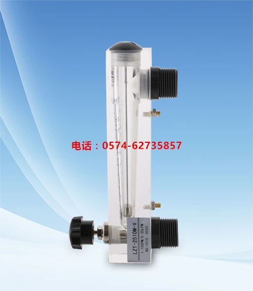 LZT-2510M-V panel type flow meter with 10GPM flow meter with valve flow meter