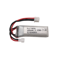 7.4V 300mAh 25C Lipo Battery for XK DHC-2 A600 A700 A800 A430 WLToys F959 RC Airplane RTF