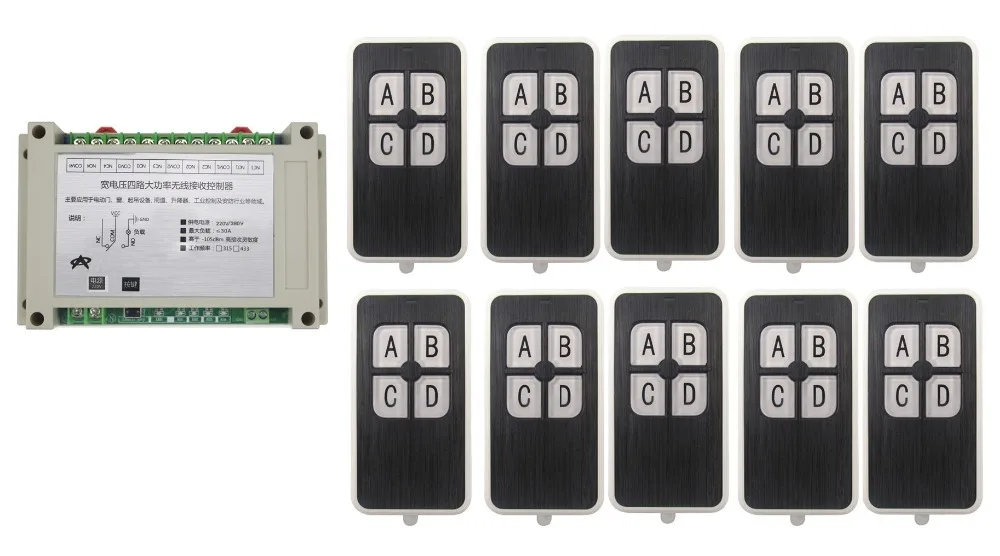 220V 380V 4CH 30A RF Wireless Remote Control System teleswitch 10pcs transmitter and receiver universal gate remote control