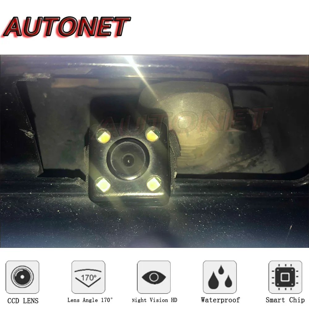 AUTONET Backup Rear View camera For Mazda8 Mazda 8 LY MPV 2006~2016  CCD/Night Vision/parking Camera