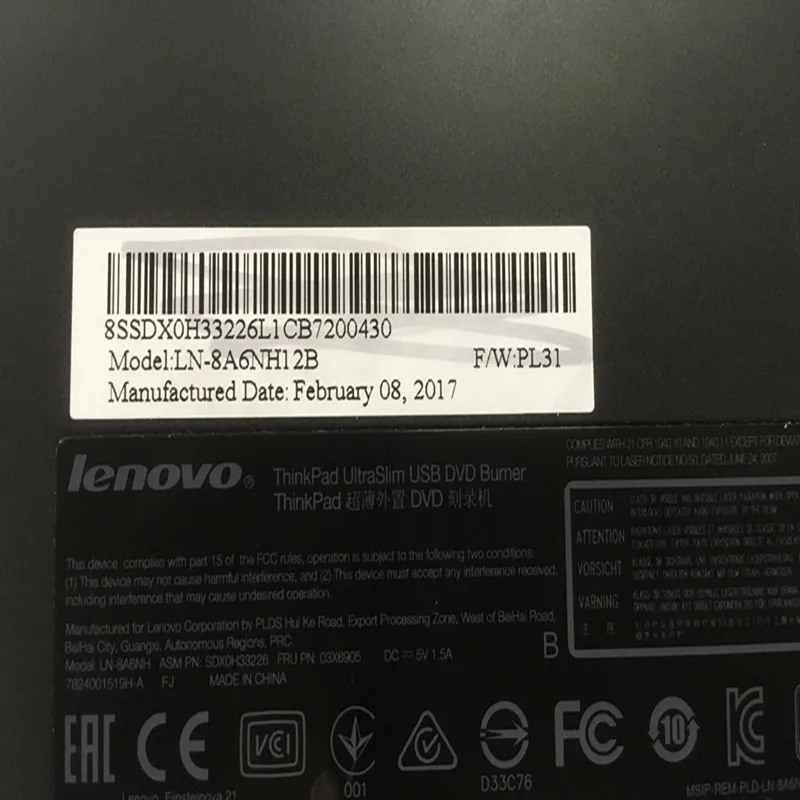 Imagem -03 - Disco Rígido Portátil Externo de Dvd Ultra Fino Compatível com Lenovo Thinkpad Usb 2.0 Modelo Novo