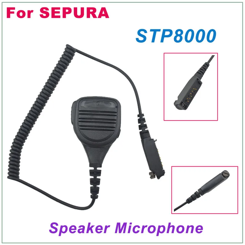 

Handheld shoulder Remote Mic Waterproof IP54 Steel IBS Shell 3.5mm Speaker MIC For Radio Sepura STP8000