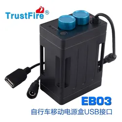 TrustFire EB03 Waterproof 18650 Battery Power Bank Case Box USB Charging Phone DC 8.4V Battery Pack Case Box For Led Bike Light