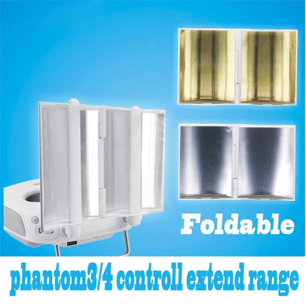 هوائي مكافئ لمجموعة ممتدة للوحة مقوي إشارة متحكم به لـ DJI Phantom4 Phantom3 احترافي متقدم