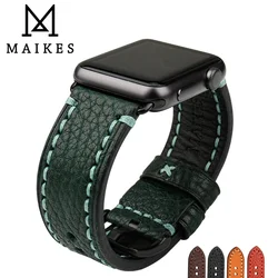 MAIKES Green Leather Strap For Apple Watch Band 45mm 41mm 44mm 40mm 42mm 38mm Series 7 6 SE 5 4 3 iWatch Bracelet Watchband