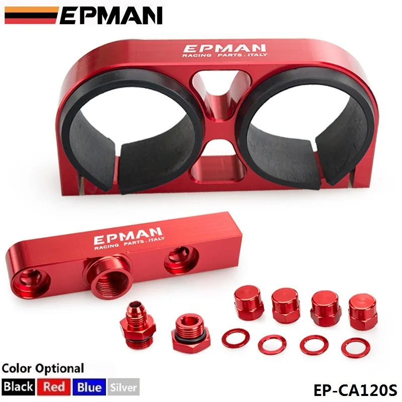 

EPMAN Universal Billet Aluminium Assembly Twin Dual Double 044 Fuel Pump Outlet Manifold With Mounting Bracket EP-CA120S