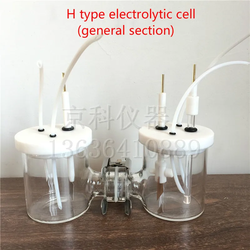 

H type electrolytic cell, H type ion exchange membrane electrolysis cell, common electrolyzer.