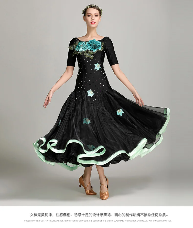 New black flamenco dress tây ban nha trang phục khiêu vũ phục thi nhảy khiêu vũ ballroom dance dresses waltz tango dancewear