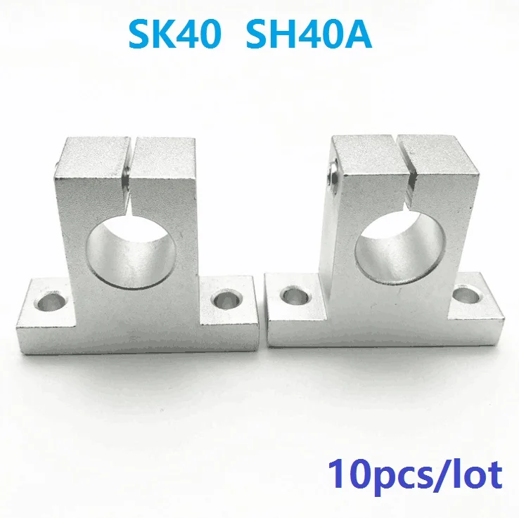 

10pcs/lot SK40 SH40A 40mm linear bearing shaft support match for Linear Rail rod round Shaft diy XYZ table 3d printer