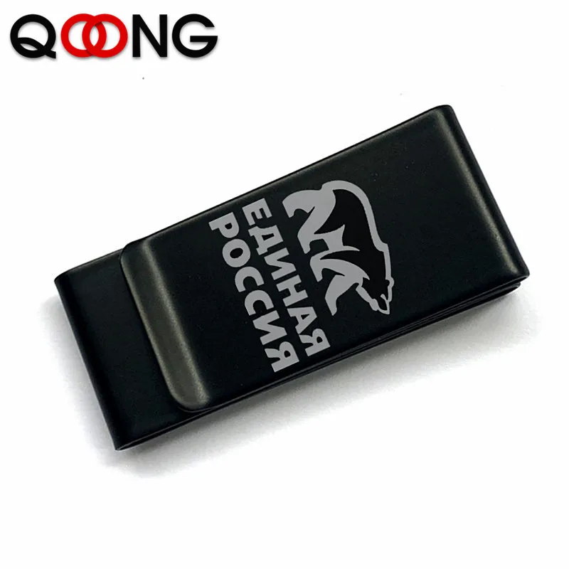 QOONG Stainless Steel Slim Third Sided Men Women Metal Money Clip Wallet Credit Card Money Holder Bill Steel Clip Clamp ML1-005