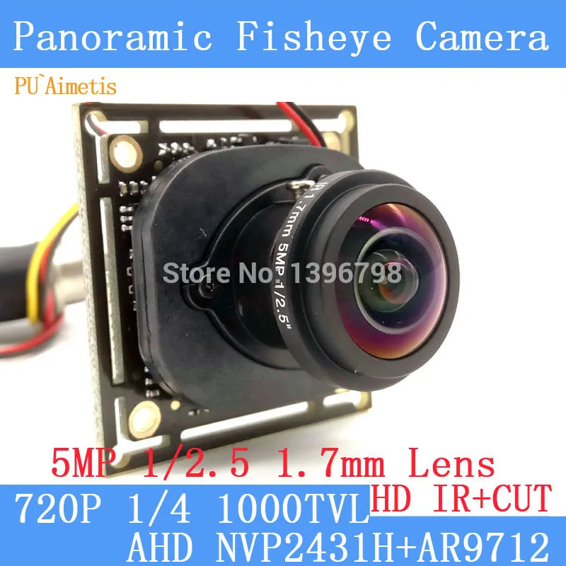 

PU`Aimetis 720P AHD 360Degree Fisheye Panoramic HD Surveillance CCTV Camera Module Security indoor IR-CUT dual-filter switch