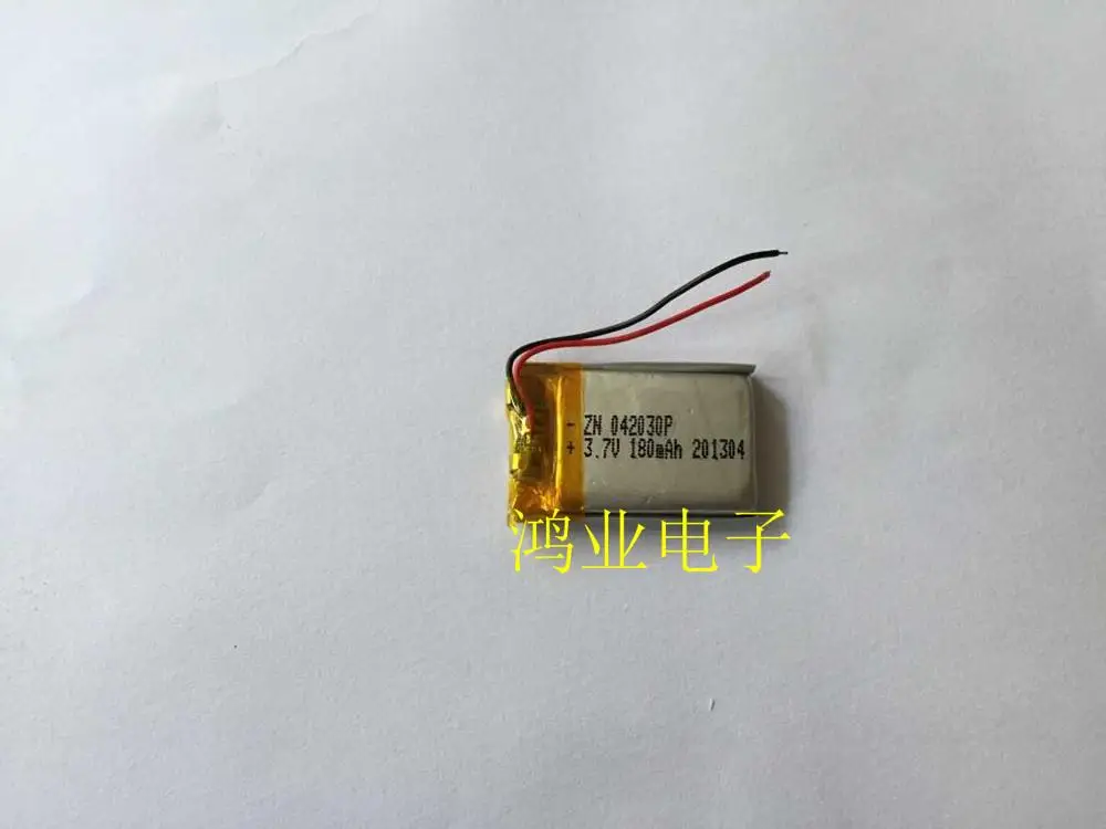 3.7V polymer lithium battery 402030042030 180MAH MP4 MP5 Bluetooth recording pen MP3 Rechargeable Li-ion Cell