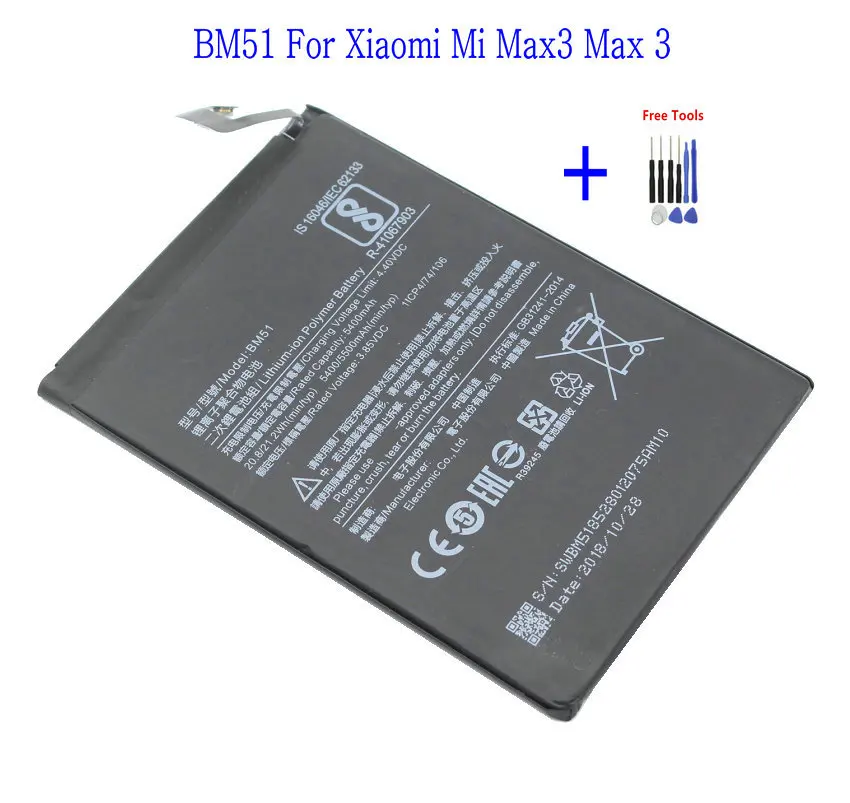 1x New 3.85V 5500mAh BM51 BM 51 Replacement Li-Polymer Battery For Xiaomi Mi Max 3 Max 3 + Repair Tools kit