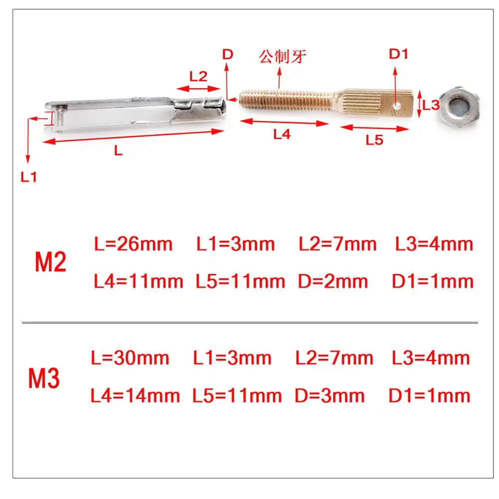 10Pcs M2/M3 Iron Metal Clevis Chuck Pull Rod Connector  Coupler Screw Spare Parts For DIY RC Aircraft Models