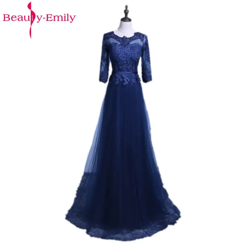 

Женское кружевное платье до пола, ТРАПЕЦИЕВИДНОЕ ПЛАТЬЕ до пола для матери невесты, платье для свадебной вечеринки, выпускного вечера, 2020