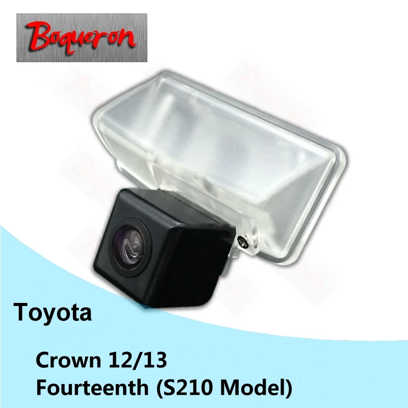 

BOQUERON for Toyota Crown 12 13 Fourteenth (S210 Model) SONY Waterproof HD CCD Car Camera Reversing Reverse rear view camera