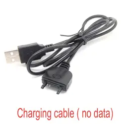 USB Charger CABLE for Sony Ericsson V640 V640i W200 W200i W205 W205i W300 W902 W902i W910 W910i W950 W950i W960