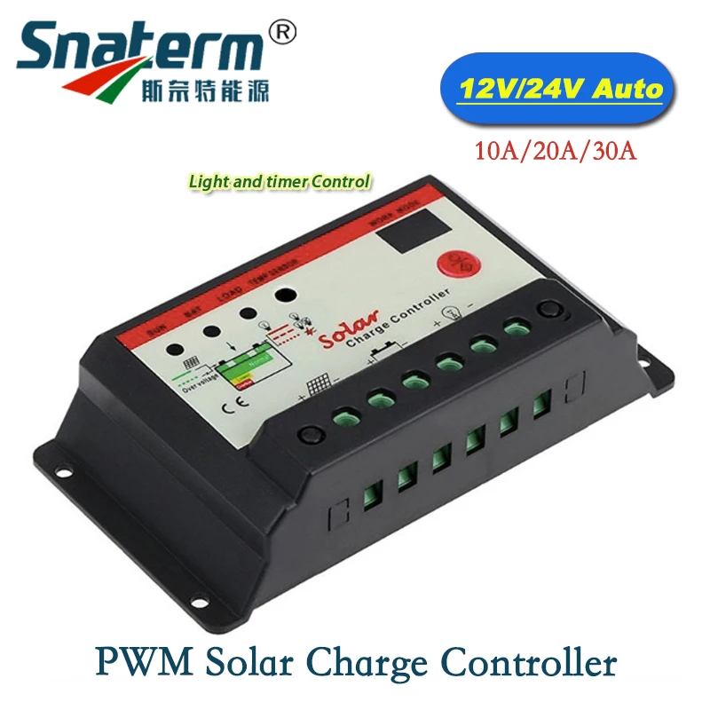 Hot !!! 30A 20Amps 10A 12V 24V Auto PWM solar street light controller battery charger Light and timer Control lamp regulator