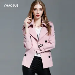 CHAOJUE Brand Short Pink Coat 2024 Spring/Autumn Ladies Slim Grace Black Trench Female High Quality Polyester Knit Top Coats