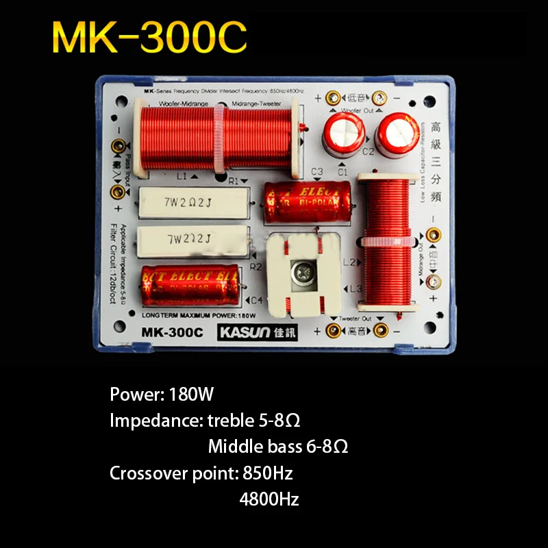 1 PCS HiFi Audio Speaker 3 Unit Audio Frequency Divider Treble Midrange Bass 3 Way Crossover Filters 160W 180W 200W 320W