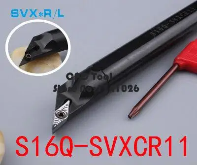S16Q-SVXCR11 cncボーリングバー、16*180ミリメートル内径旋削工具、刃先交換式cnc旋盤切削工具、ターニング工具ホルダー用VCGT110304