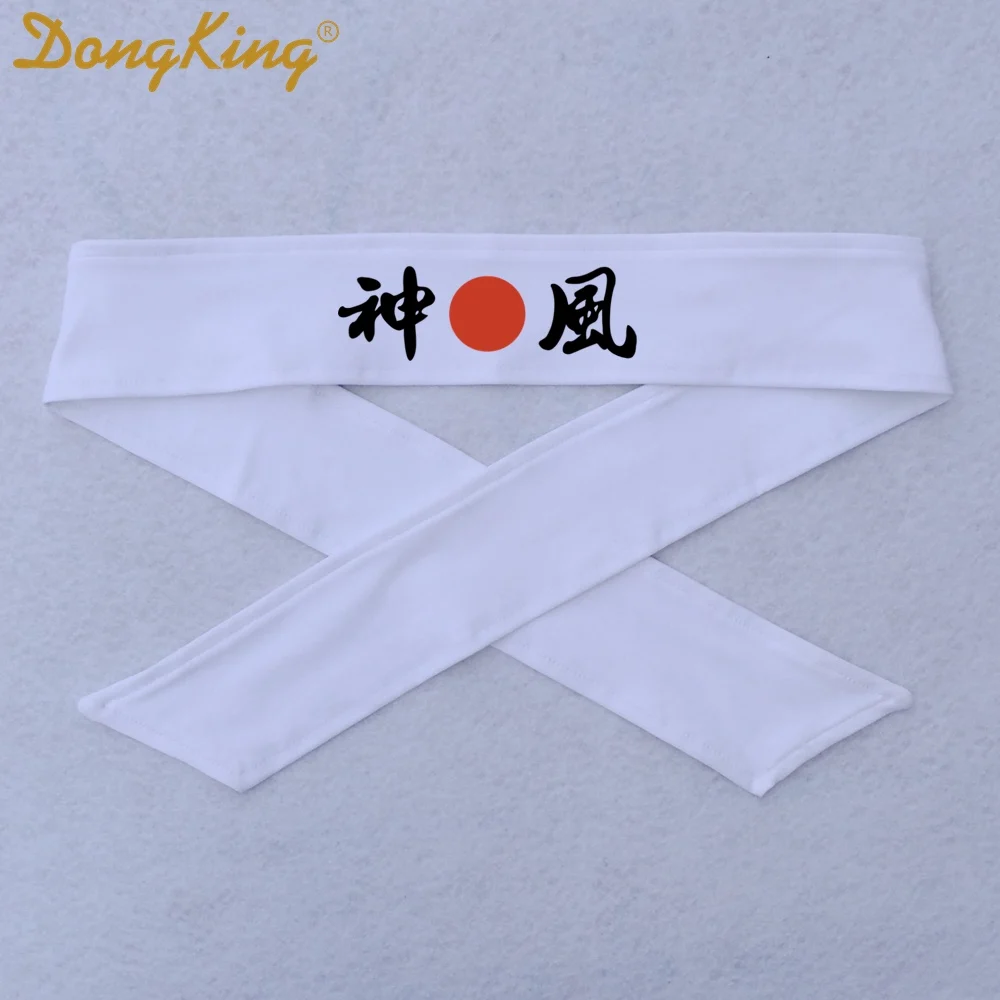 DongKing HACHIMAKI Headband Bandana KANJI Martial Arts 7 Types Japan Chinese Letters Print Headband Great Gift