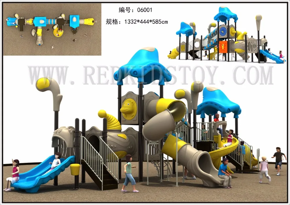 Exported to Germany TUV Approved Outdoor Playground for Kids HZ16-06001 20 Years' Manufacturer