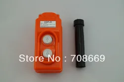 COP-21 AC250V 15A RainProof Up-down Two Pushbutton Crane Hoist Switch Brand New