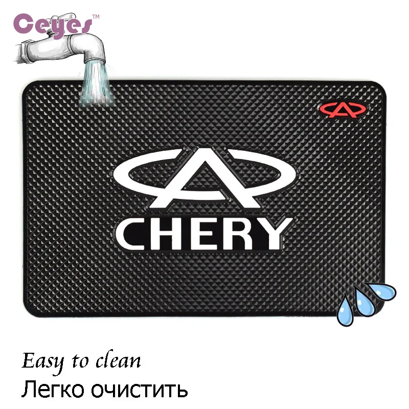 CEYES Auto Car-Styling Non-Slip Mat Interior Accessories Fit For Chery A1 A3 Amulet A13 E5 Tiggo E3 G5 Car Styling Anti-Slip Mat