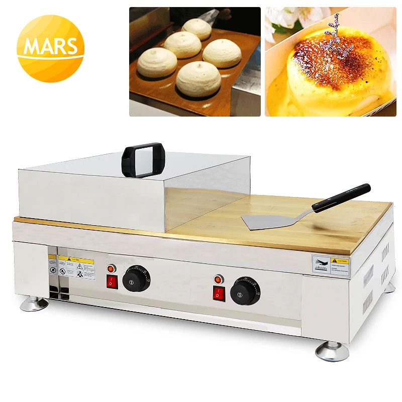 MARS Japanischen Flauschigen Souffle Pan Kuchen Maker 220v 110v Elektrische Souffle Maschine Flauschigen Pfannkuchen Maker in Küche Ausrüstung