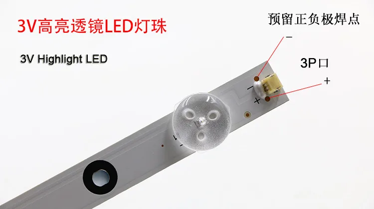 Original 32E361S lamp bar YAL13-00635280-2S 32D56 lamp 3V592mm aluminum substrate lamp bar