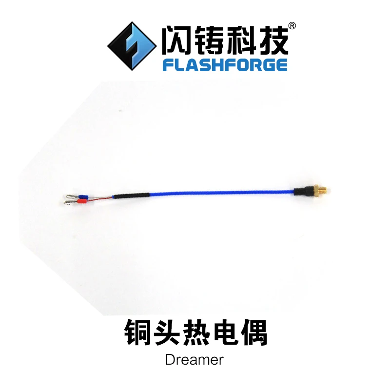 Thermocouple for Flashforge Dreamer 2/Inventor