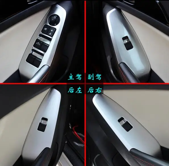 Higher star ABS chrome 4pcs Door Armrest decoration cover for Mazda Axela 2014-2016