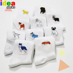 Cute animal husky ricamo donna cotone calzini bianchi cane adorabile Jacquard femminile calzini di colore puro divertente kawaii pug meias soks