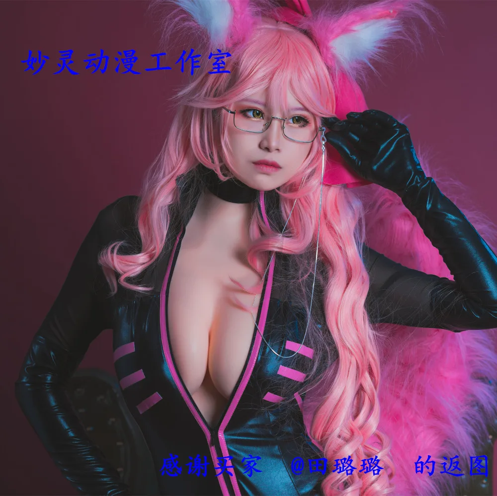 

Fate Grand Order Tamamo no Mae Cosplay Costume full sets Jumpsuit+tail+ear Tamamo no Mae Custom Made