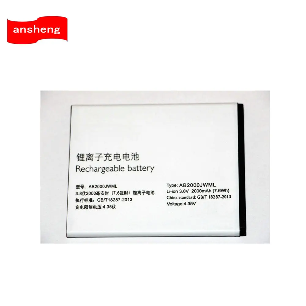 

High Quality 2000mAh AB2000JWML Battery For PHILIPS Xenium S337 CTS337 S316T S316 Mobile Phone