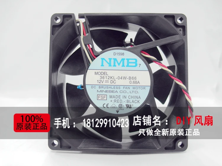 NEW NMB-MAT Minebea 3612KL-04W-B66 9232 12V Temperature control 9CM cooling fan