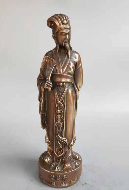 

China ancient strategist Wise man archaize brass statue