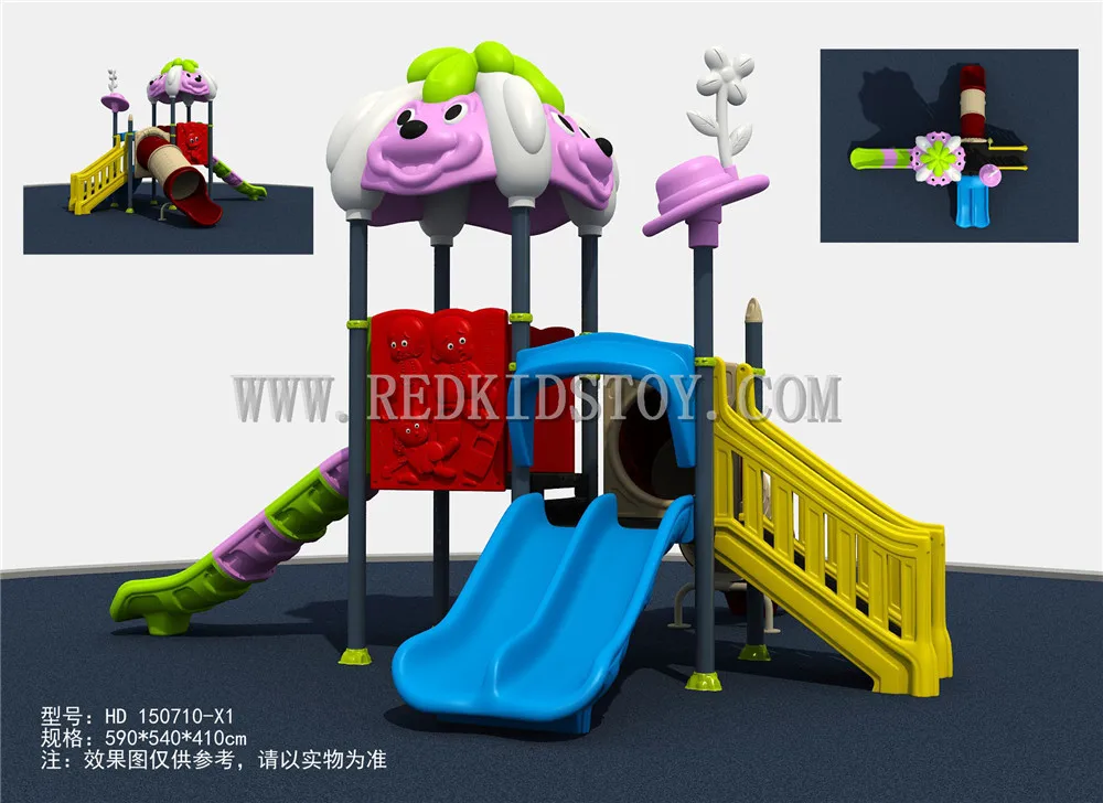 

2015 Cute Outdoor Playground Top Quality Kids Outdoor Playground Toys EU Standard HZ-150710a