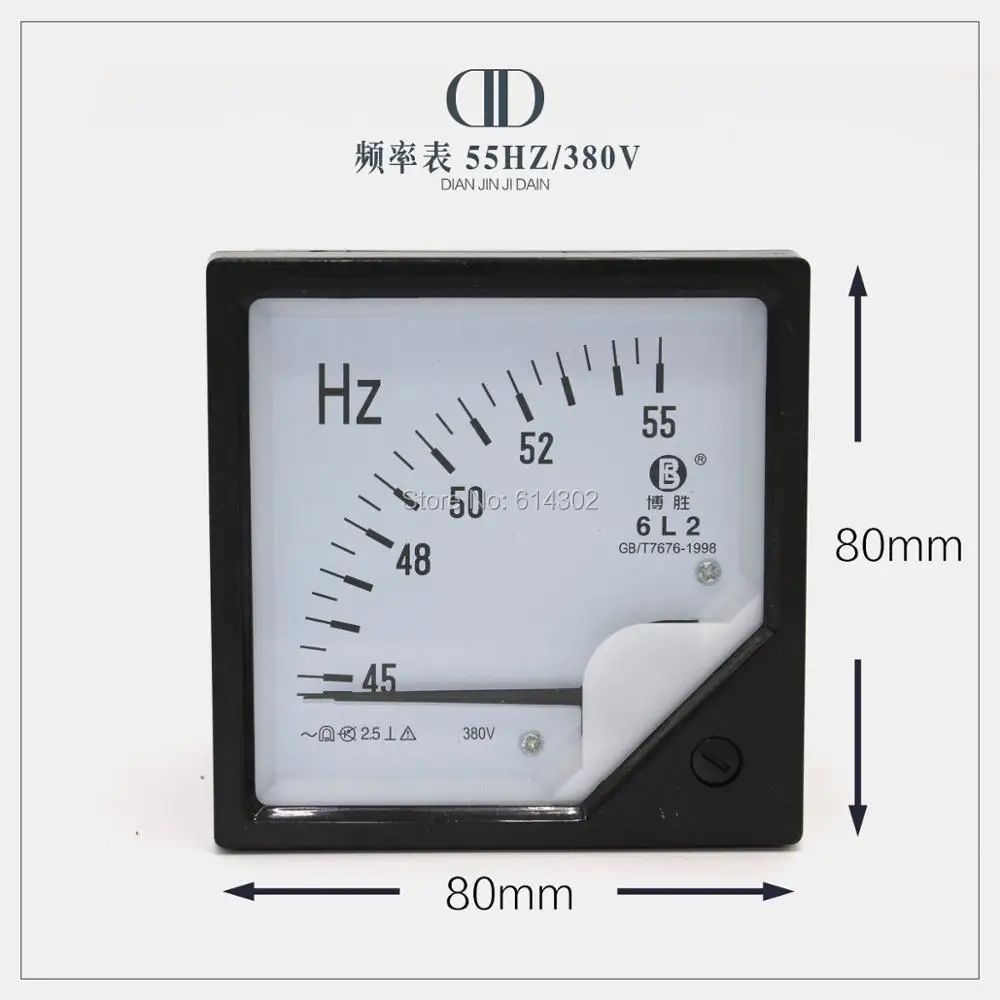 

Frequency gauge/Hz gauge for weifang Ricardo diesel generator/50Hz diesel generator