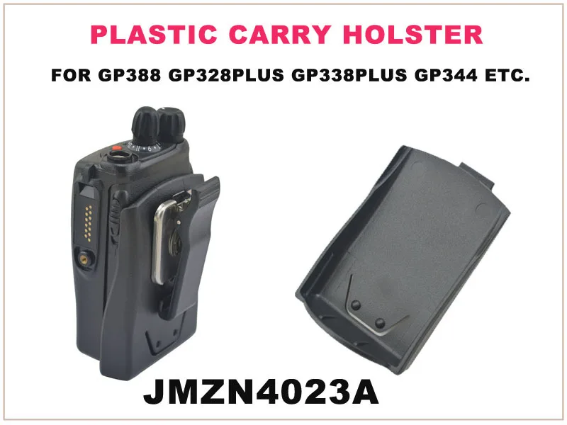 

JMZN4023A Plastic Carry Holster for Motorola GP344 GP388 GP328Plus GP338Plus GL2000 EX500 EX600 Series