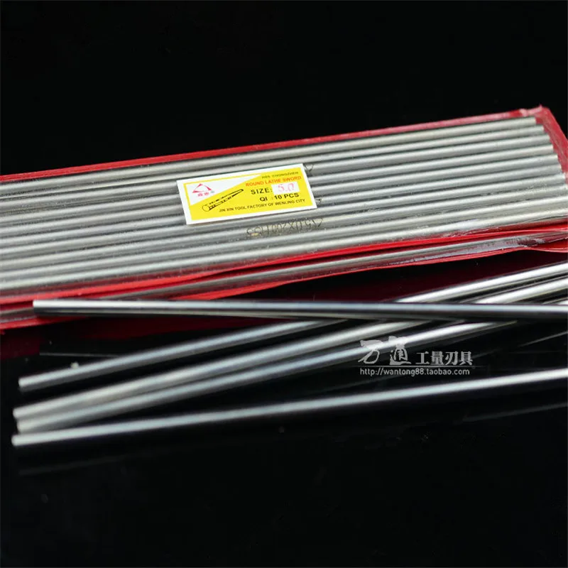 1PC YT1610 White steel Punch needle High Speed Steel Round Bar DIY High Hardness HSS Diameter 7/8/9/10mmLength 100mm