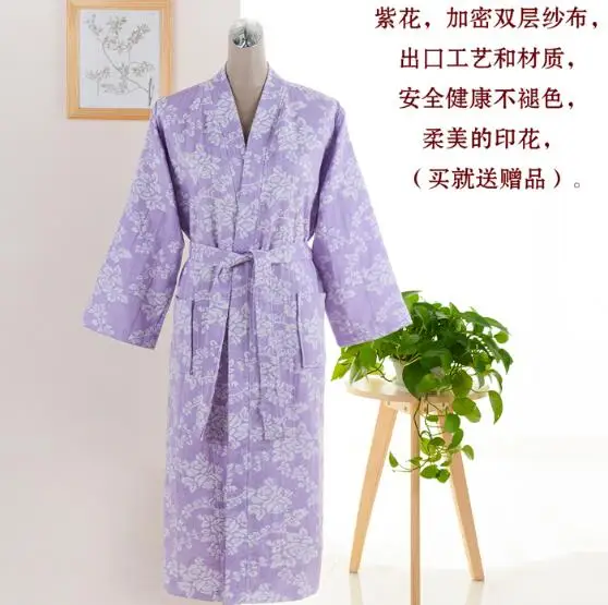 Cotton Robe Woman Bathrobe Dressing Gown Long Kimono Japanese Pajamas Home Pink