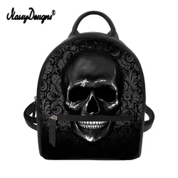 Women PU Leather Mini Balck Backpacks 3D Skull Print Cool Men Laptop Teenager School Girl Lady Mujer Best Bag Gift Drop Shipping