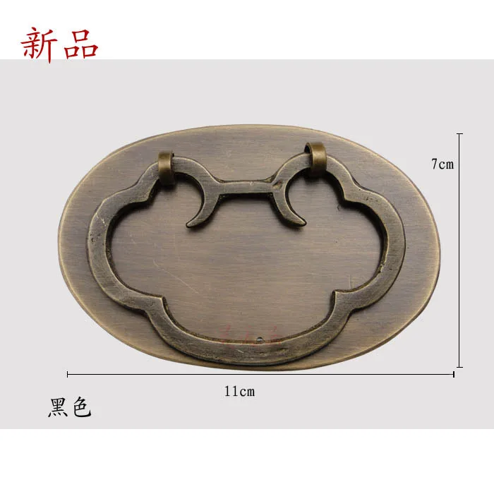 

[Haotian vegetarian] Chinese antique copper drawer handles traditional classic oval drawer handle HTD-142