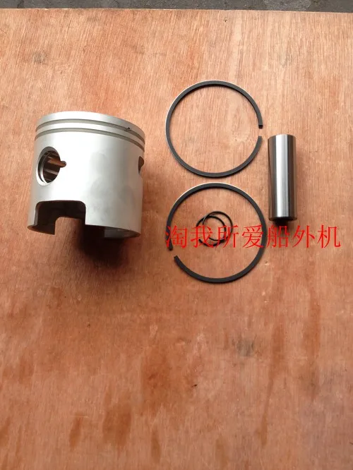 

Free Shipping Piston For Yamaha New Model 2 Stroke 40HP Taiwan Production Outboard Machine Accessories