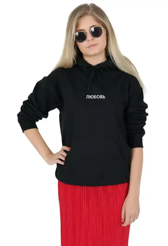 

SugarBaby Russian 'Love Hoody Top Fashion Blogger Streetwear Russia Girls Hoodie Long Sleeve Casual Tops Fashion Sweatshirt