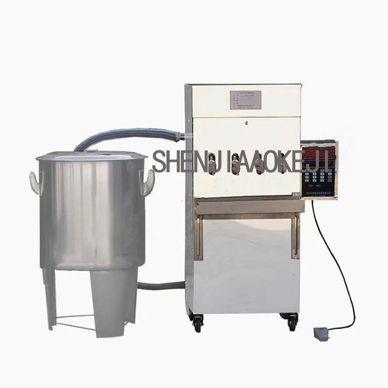 AT-4G Liquid Automatic Filling Machine 220V Industrial low viscosity pesticide/liquid fertilizer bottle barrel filling machine